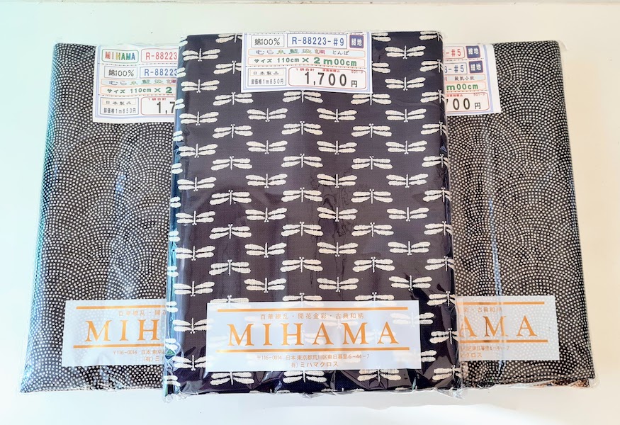 coupon tissu traditionnel japonais